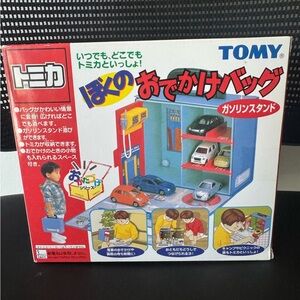 Tomica Tomy Toy’s Japanese Car portable storage compartment
